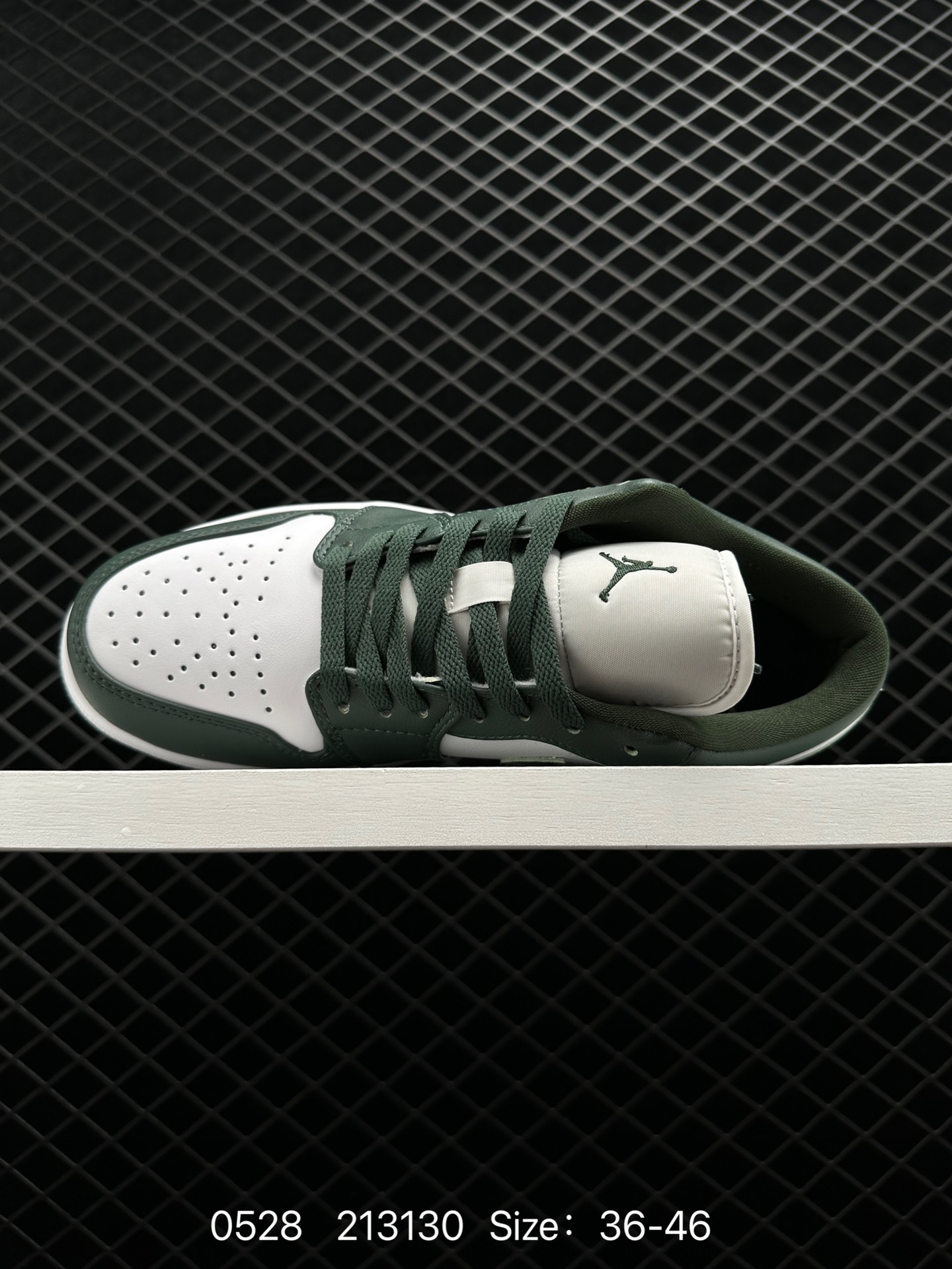 Nike Air Jordan 1 Low PRM